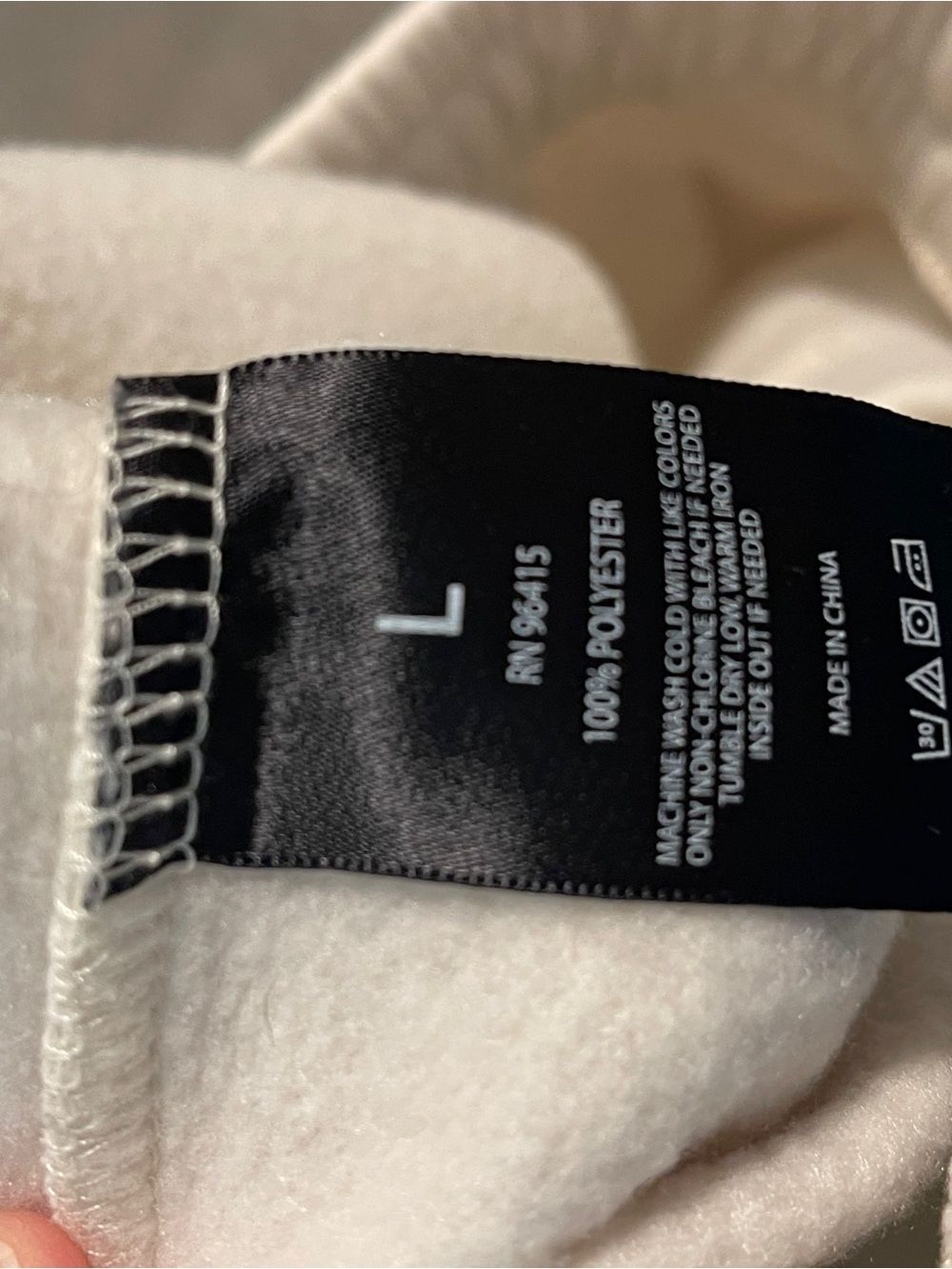 Super Massive Cream Track Joggers with Bunny Embroidery - Picture 8 of 8
